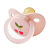 Соска пустышка латексная с колпачком от 0 месяцев Happy Baby 13022 cherry